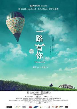 国产在线播放一区二区