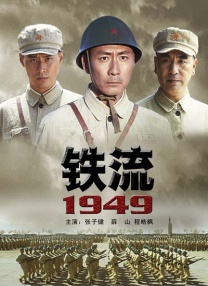 国产在线播放一区二区